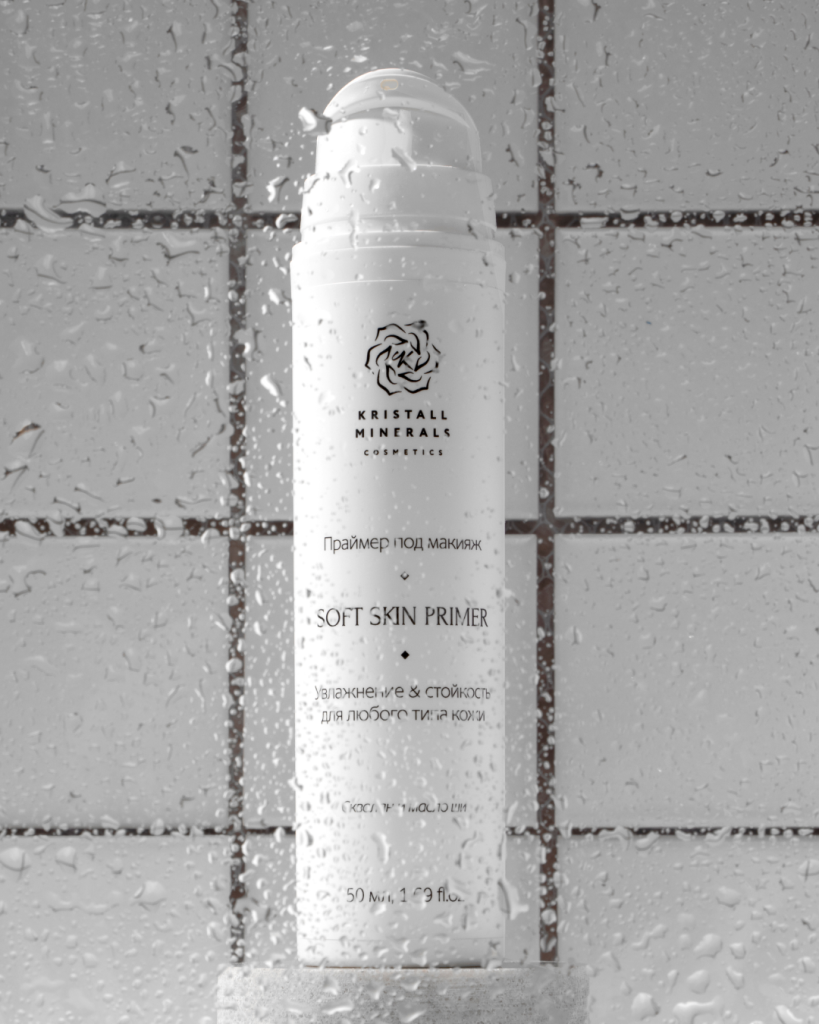 Бьюти-тренды 2025–2026: корейский макияж Бьюти-тренды 2025–2026: корейский макияж