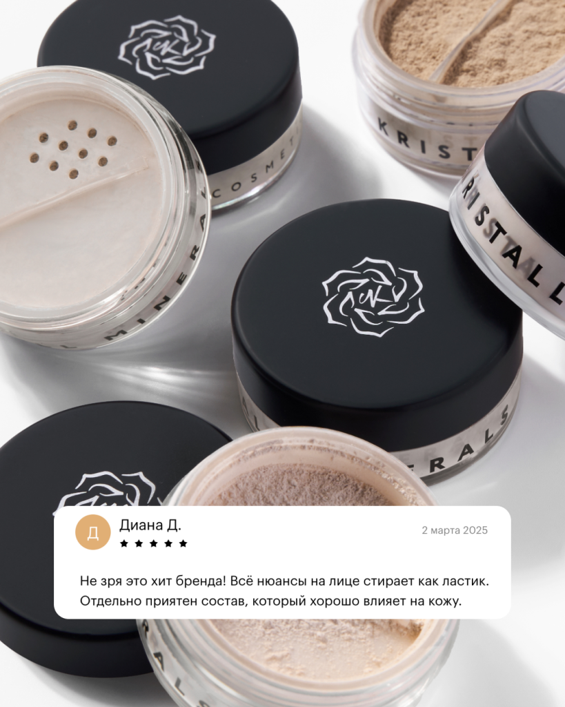 ТОП-5 продуктов по итогам 2025 года: выбор покупателей ТОП-5 продуктов по итогам 2025 года: выбор покупателей