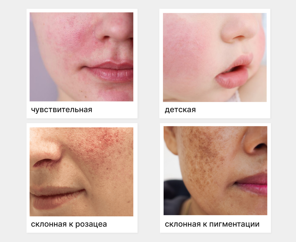 SPF в минеральной косметике: ответы на вопросы