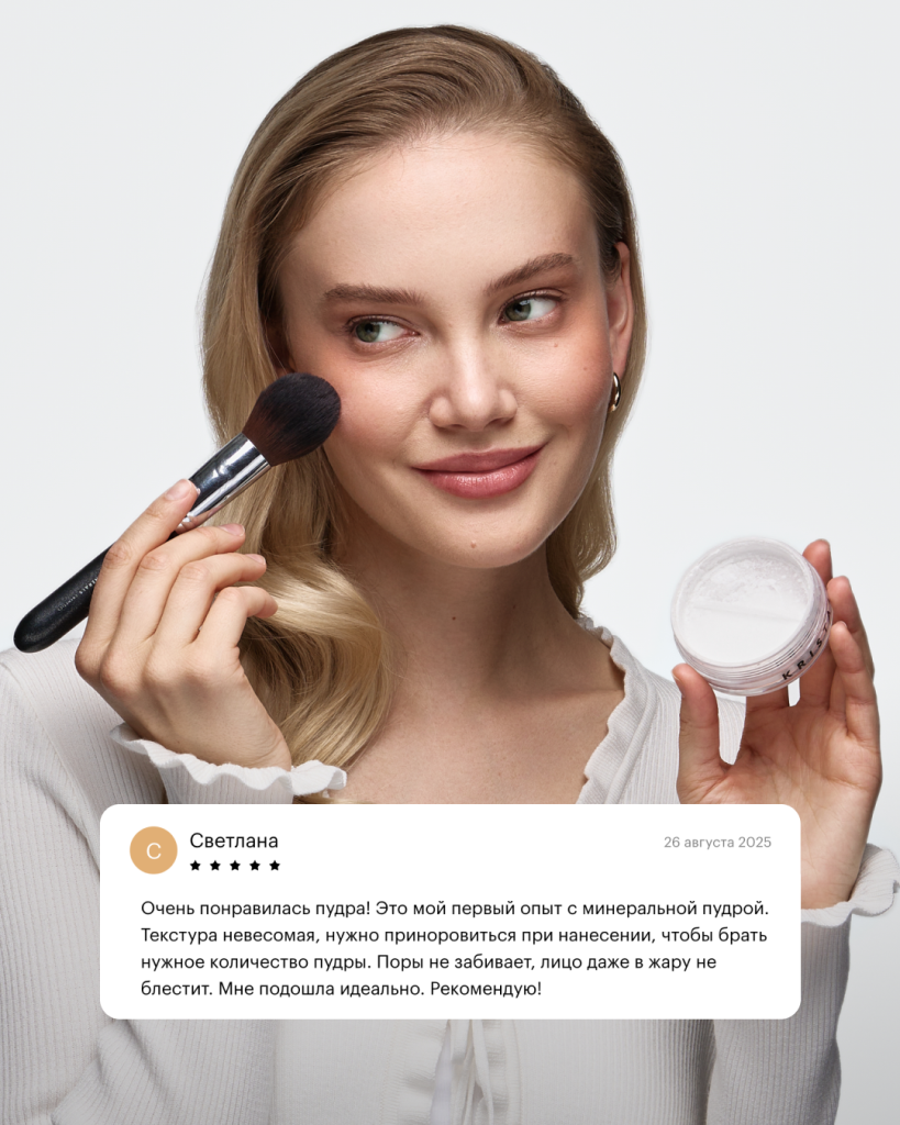 ТОП-5 продуктов по итогам 2025 года: выбор покупателей ТОП-5 продуктов по итогам 2025 года: выбор покупателей