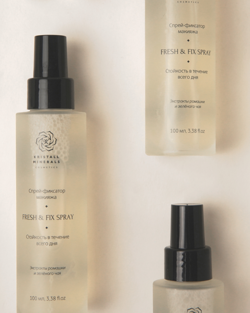 Макияж на каждый день зимой: собираем базовую косметичку 